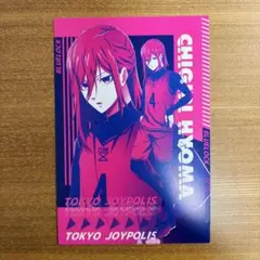 ブルーロック 千切豹馬 ポストカード