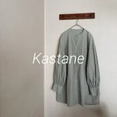 Kastaneカスタネバンドカラーチュニックブラウスビッグシャツフリーゆったり