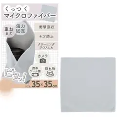 Item thumbnail for item 9d23b7c3-13e4-4e9e-b491-770d27312af4