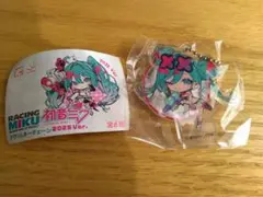初音ミク レーシングミク アクリル キーチェーン 2025Ver. セパン