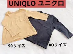 ユニクロ　UNIQLO 80.90サイズ　長袖Tシャツ