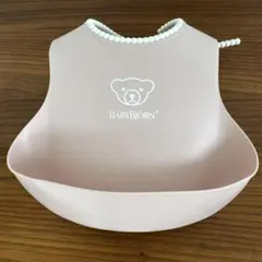 BABYBJORN ベビービョルン ベビースタイ お食事エプロン パウダーピンクのサムネイル