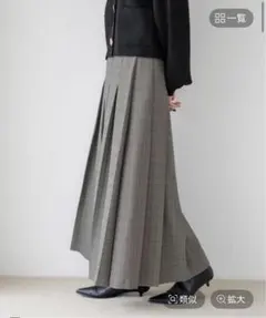 LOWRYSFARM ラナテックプリーツロングスカート