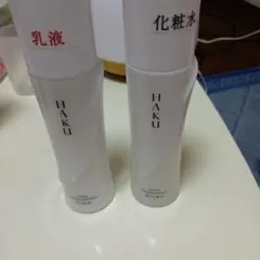 HAKU化粧水と乳液のサムネイル