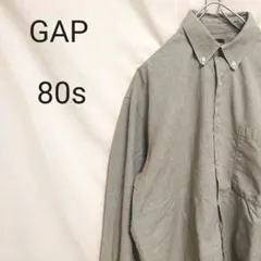 OLD GAP　古着　BDシャツ　ヴィンテージ　80s　90s　千鳥柄