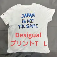 Desigual デシグアル プリントTシャツ L 白 スペイン製のサムネイル
