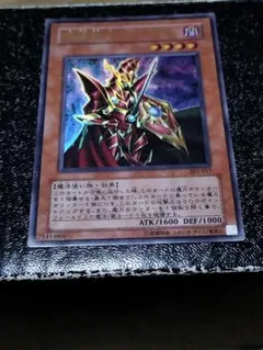 2026年最新】魔導戦士 ブレイカー 303の人気アイテム - メルカリ