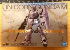 HG RX-78-2 ガンダムCoCo壱EXTRA FINISH Ver. - メルカリ
