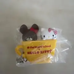 くまのがっこう✖️ハローキティめじるしアクセサリー