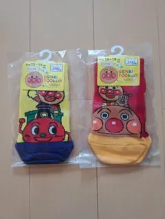 アンパンマンキャラクター靴下２足セット