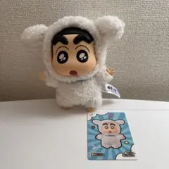 rie様 リクエスト 2点 まとめ商品