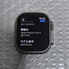 アップルウォッチウルトラ2