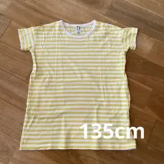アーバンリサーチ　ボーダーチュニック　135のサムネイル