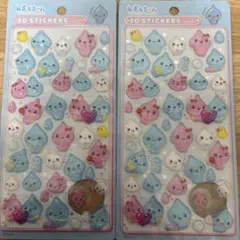 しずくちゃん 3Dシール ボンドロ風 2セット