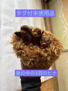 2025年最新】フォークマニスの人気アイテム - メルカリ