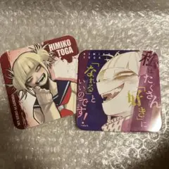 僕のヒーローアカデミア ヒロアカ アートコースター トガヒミコ