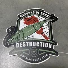 白川様 リクエスト 2点 まとめ商品