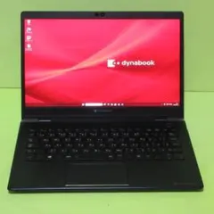 ⑥TOSHIBA dynabook G83/NL i7-8550U FHD - メルカリ