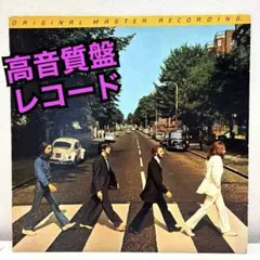 ビートルズ／マジカル／ 81年US mobileレコード／中古品 ビートルズ／マジカル／ 81年US mobileレコード／中古品