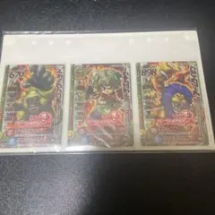 ドラゴンクエスト モンスターバトルロード 爆熱ドラゴンセット - メルカリ