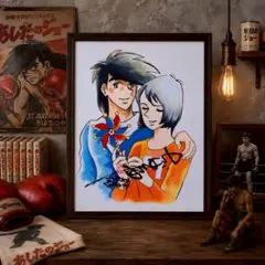 あしたのジョー2 フィルム 矢吹丈 - メルカリ