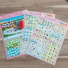【新品・未使用品】七田式プリントAフルセット 七田式プリントA【プリント教材】 | 七田式公式通販