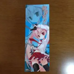 アクセル•ワールド ゲーマーズ特典 ミニポスター 希少 ② - メルカリ