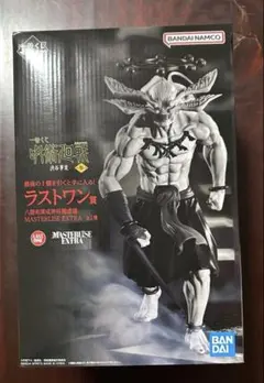 一番くじ 呪術廻戦 渋谷事変 参 ラストワン賞 摩虎羅 フィギュア