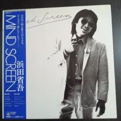（ＣＤ）浜田省吾／ＭＩＮＤ　ＳＣＲＥＥＮ　箱帯付／愛奴 Amazon.co.jp: MIND SCREEN - 浜田省吾: ミュージック