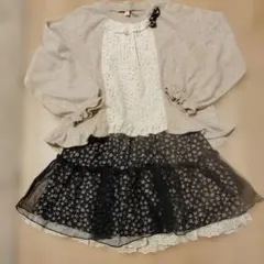 薄長袖、チュール付きフリルスカートセットアップ　110センチ