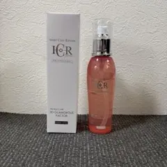 リバイタル グラナス デープロテクターUV 50ml 新品・未使用品 - メルカリ