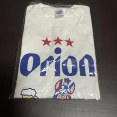 Item thumbnail for item f1c642e9-abba-475f-ad1b-19e42351f622