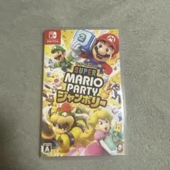 スーパーマリオパーティ　ジャンボリー
