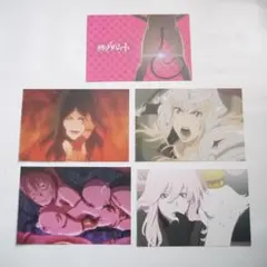 2026年最新】神撃のバハムート ポスターの人気アイテム - メルカリ