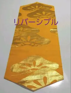 Yuki-Yuki様 リクエスト 2点 まとめ商品