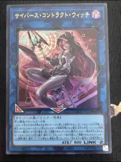 Item thumbnail for item 206ae5d3-1983-450e-bdab-8f2a844f5dd8