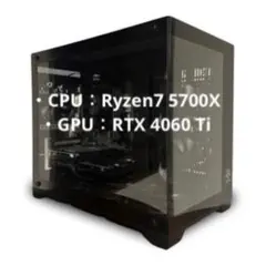 2026年最新】Ryzen 7 5700X / RTX4060Tiの人気アイテム - メルカリ