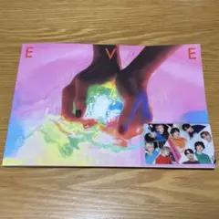 2026年最新】超特急 パンフレットの人気アイテム - メルカリ