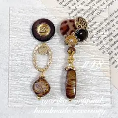 【#48】ヴィンテージボタン  アシンメトリーピアス/イヤリング