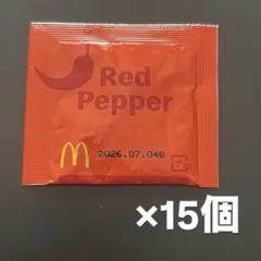 【生産終了】レッドペッパー 15個 マクドナルド シャカチキのサムネイル