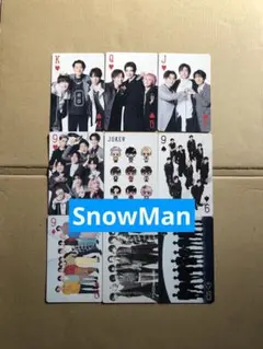 (レア)(I DO ME) SnowManトランプ