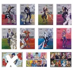 ジョジョの奇妙な冒険　5部　一番くじ 暗殺者チーム クリアポスター セミコンプ