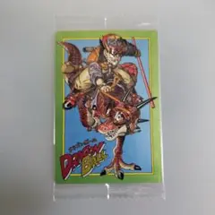 ドラゴンボールカード バンダイ製　ウエハース　未開封