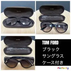 Item thumbnail for item de9072f1-6960-4114-87a7-e6211d16668e