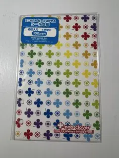 平成レトロ シール台紙 シールシート クローバー カラフル 可愛い レア 当時物