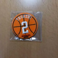 富樫勇樹　アカツキジャパン　バスケットボール　千葉ジェッツ　シークレット缶バッジ