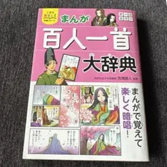 Item thumbnail for item 48582bf8-9007-4879-82b9-fa91c3f38d09