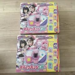 Item thumbnail for item 4dc56e65-a33e-4393-9865-f1784e4bf745