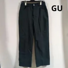 ダークグリーン カジュアルパンツ