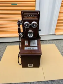 2025年最新】公衆電話 レトロの人気アイテム - メルカリ